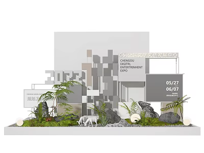 Modern Window Display With Geometric Shapes Green Plants Stone And Deer Ornaments For Fashion Week 3d model