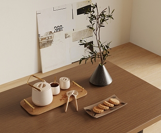 New Chinese Zen Tea Set 3d model