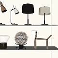 Modern table lamp 3d model