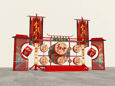 New Chinese-style US Chen to be on the list 3d model