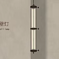Modern Wall Mounted Lamp With Glass Cylinder Shade And Metal Frame For Soft Interior Lighting