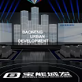 Baoneng Urban Development Modern Exhibition Space With Urban Night View And Mirrored Surfaces