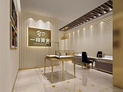 Elegant Jewelry Store Interior With Gold Display Counters And Pendant Lights 3d model