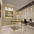 Elegant Jewelry Store Interior With Gold Display Counters And Pendant Lights