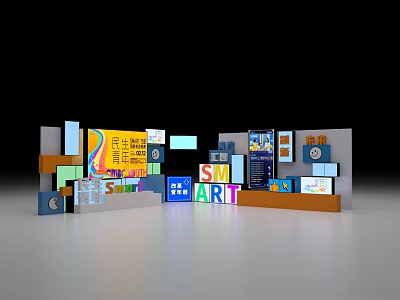Colorful Exhibition Display Structure With Digital Screens And SM ART Letters In Modern 3D Setup 3d model