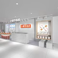 Modern learning machine store 3d model