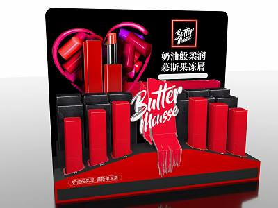 Red Better Lipsticks Display Shelf With Creamy Mousse Texture Retail Showcase 3d model