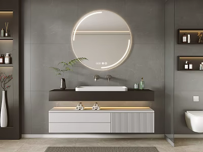 Modern Bathroom Interior With Round LED Mirror Vanity Green Plant And Storage Cabinets 3d model
