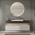Modern Bathroom Interior With Round LED Mirror Vanity Green Plant And Storage Cabinets
