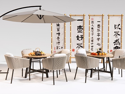 Modern Outdoor Tables and Chairs Leisure Chairs Outdoor Chairs Furnace Tea Cooking Stove Bonfire model