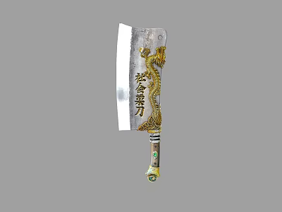 Ornate Traditional Weapon Golden Blade With Dragon Pattern And Decorative Handle 3d model
