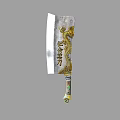 Ornate Traditional Weapon Golden Blade With Dragon Pattern And Decorative Handle