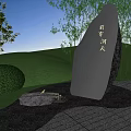 Natural Stone and Wood Landscape Design with Bamboo Grass and Water View