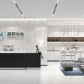 Modern Front Office Front Desk Culture Stone Tea Cabinet Sofa Combination Water Bar Counter Bar Chair Metal Ornaments Chandelier Carpet 3d model