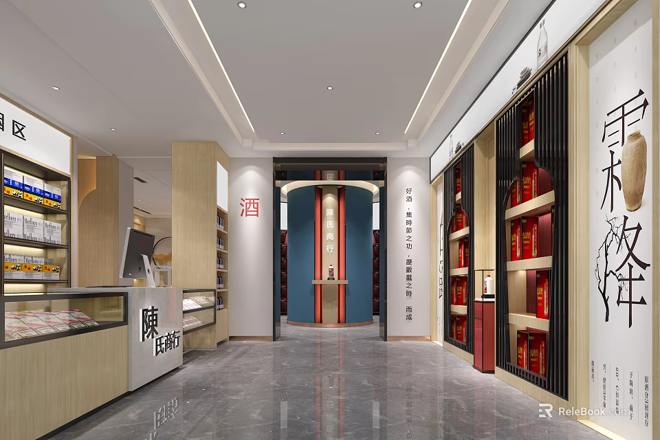 Modern Liquor Store Interior Design With Shelves Wine Displays And Service Counter 3d model 