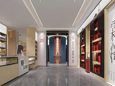 Modern Liquor Store Interior Design With Shelves Wine Displays And Service Counter 3d model