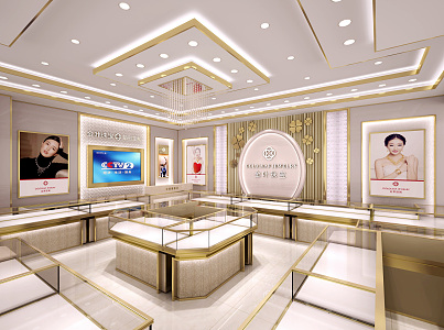 Modern Jewelry Store Shopping Mall Jewelry Store 3d model