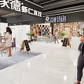 Spacious Bright Shopping Mall Lobby Interior with Shops Pedestrians Potted Plants And Shiny Floors