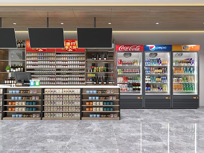 Supermarket Grocery Store Interior With Shelves Beverage Coolers And Brand Products 3d model