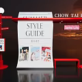 Red Photo Check-in Spot With Style Guide Display Summer Memories And Chow Tai Fook Sign