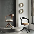 Modern Office Chairs With Wooden And Black Frames White Brown Seats Wall Lamps Window