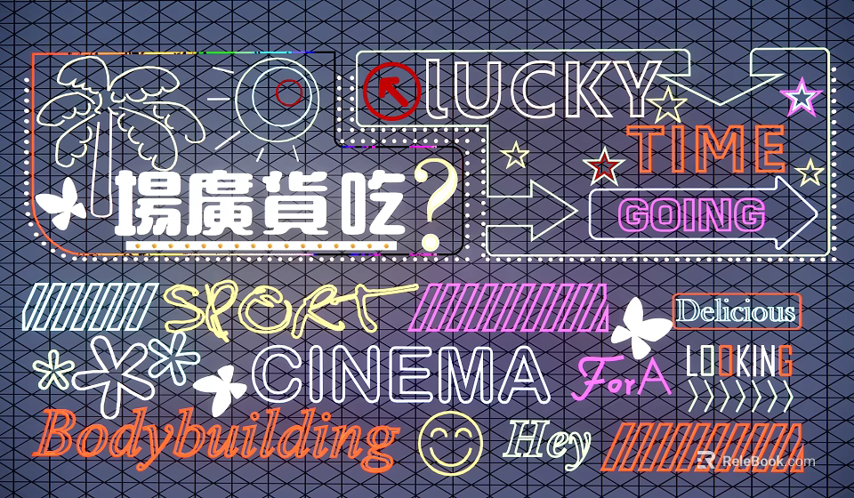 Modern Stylish Lighting Combination With Various Designs For Home Decor 3d model