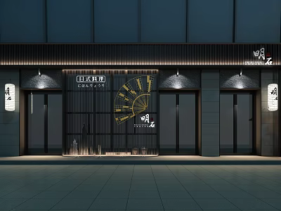 Japanese style door head Japanese material shop door head 3d model