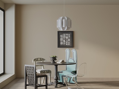 Modern table combination 3d model
