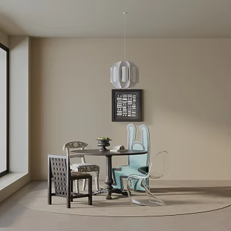 Modern table combination 3d model
