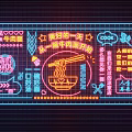 Nnoodle shop neon decorative lights net red photo clock wall background wall 3d model
