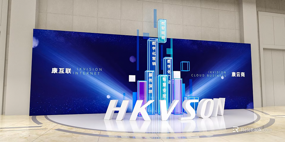 HKVSON Spirit Fortress Featuring Tech Inspired Cloud Vision Internet And 3D Design Elements 3d model 