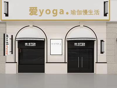 Elegant Beauty Hair Salon Exterior With Double Arches Black Doors And Golden Signage 3d model