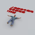Man In Rotating Animation Performing Falling Down Standard Motion With 56 Frames 3d model