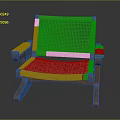 Wooden Rocking Chair With Woven Back And Seat And Curved Armrests Design