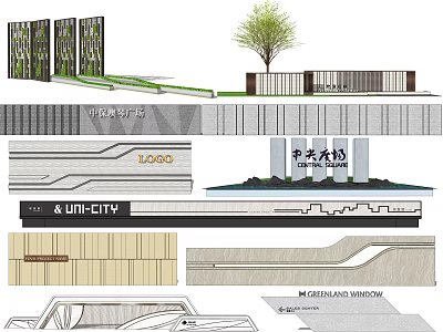 Scenic Wall Design Featuring Central Water Feature Steps Logo Tree And Green Landscape Window 3d model