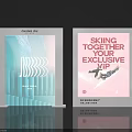 Chengdu 2024 Skiing Event Display Wall With Exclusive VIP Poster Design