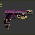 Modern Tactical Pistol With Metal Surface Black Grip And Design Details
