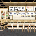 Traditional Japanese Restaurant Interior With Wooden Bar Counter Chairs And Vintage Wall Posters
