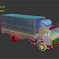 White Cab Cargo Truck With Blue Tarp Covered Bed On Gray Background