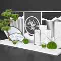 Chinese Traditional Decorative Scene With Pine Tree Fan Shaped Artworks And Marble Panels