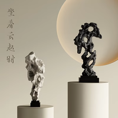Two Decorative Stone Carvings White And Black Sculptures On Pedestals With Circular Background 3d model