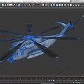 Military Gray Helicopter With Multi Rotor System And Detailed Fuselage Design