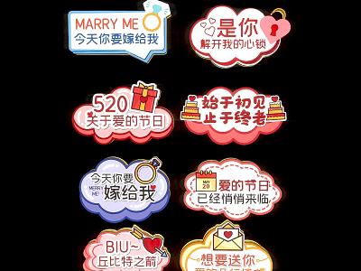 Romantic 520 Love Charms With Marriage Proposal Messages for Festival Gifts 3d model