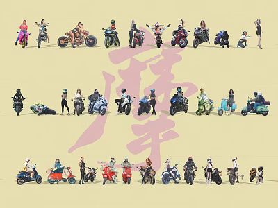 Group of People Posing with Diverse Motorcycles in Arranged Multiple Rows 3d model