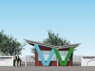 Modern Entrance Gate With Sloped Roof Blue Green V Shaped Structures And Trees 3d model