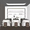 Minimalist Beauty Salon Interior With Multiple Beauty Beds Skincare Products Display And White Decor