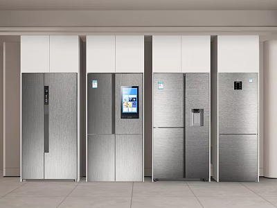 Modern Stainless Steel Refrigerators With Smart Display And Various Door Styles 3d model
