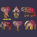 Colorful Elephant Animal 2D Silhouette Hanging Decor With Ornate Patterns