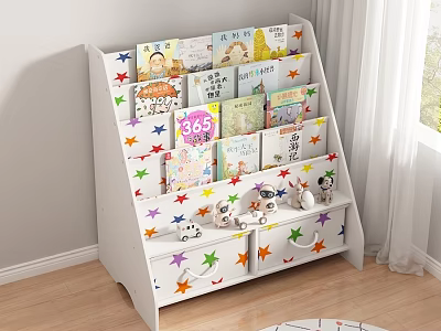 White Toy Cabinet with Colorful Star Patterns Open Shelves Children's Books and Drawers Small Figurines 3d model