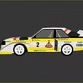 Audi Race Car Model With White Yellow Red Stripes And Sponsor Logos Number 2
